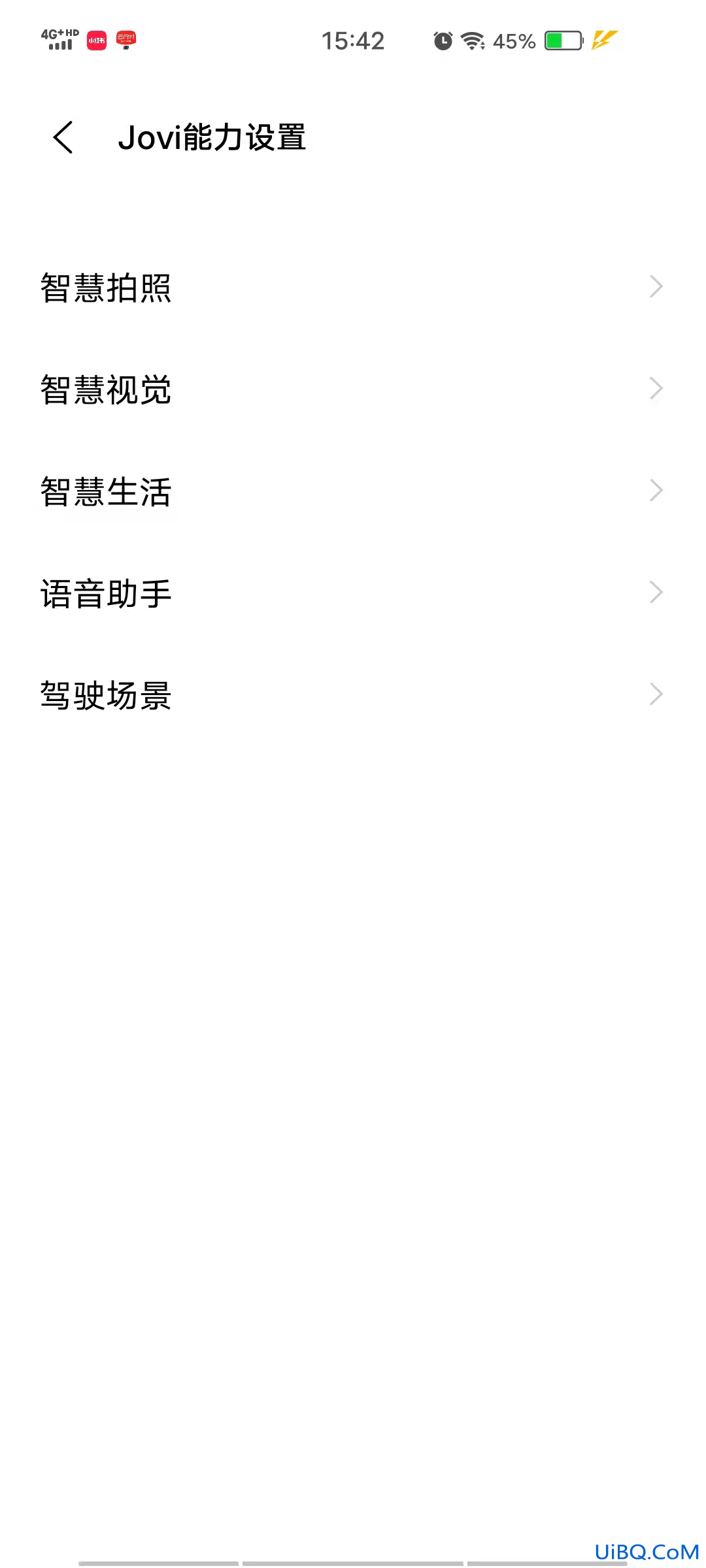 Vivo手机怎么召唤小v
