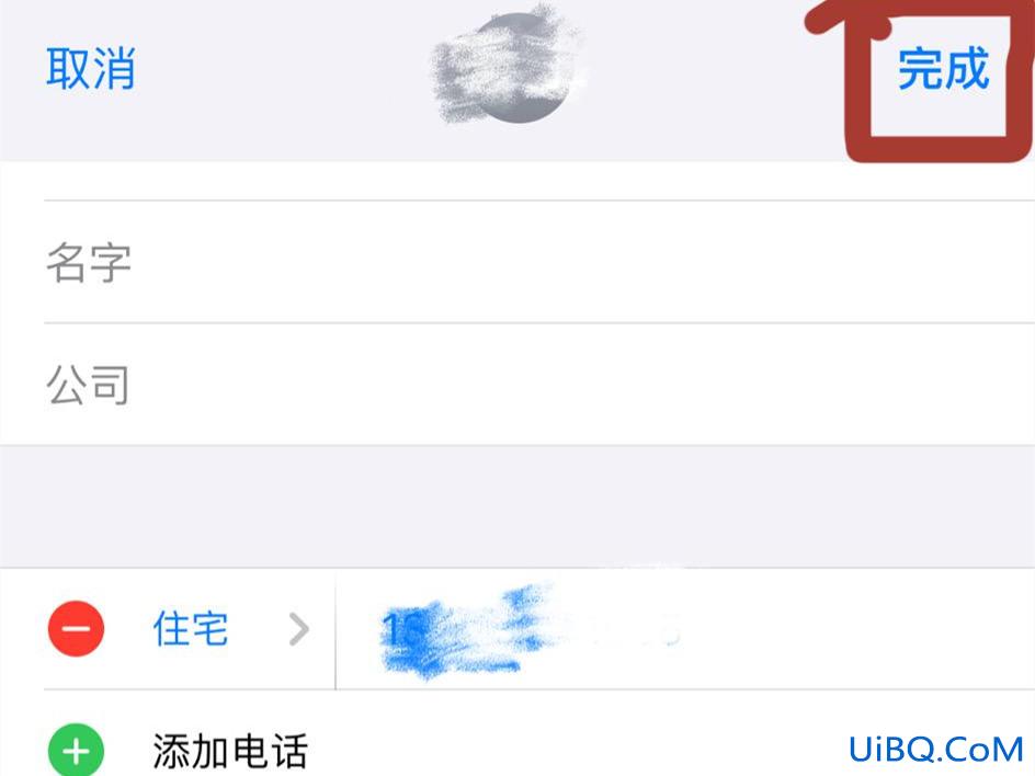 对方静音了如何紧急呼叫