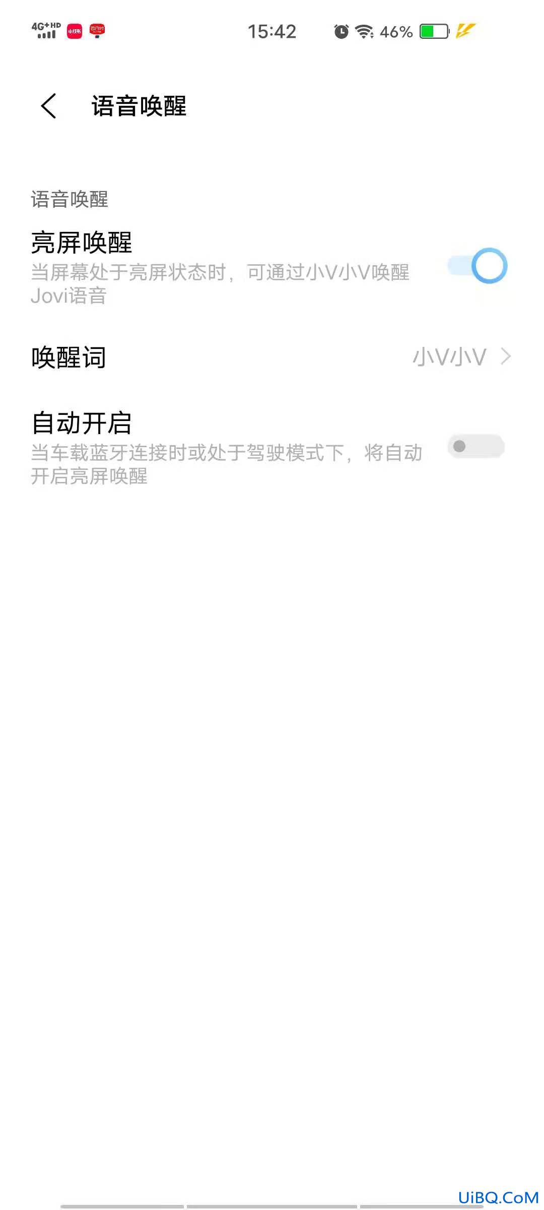 Vivo手机怎么召唤小v