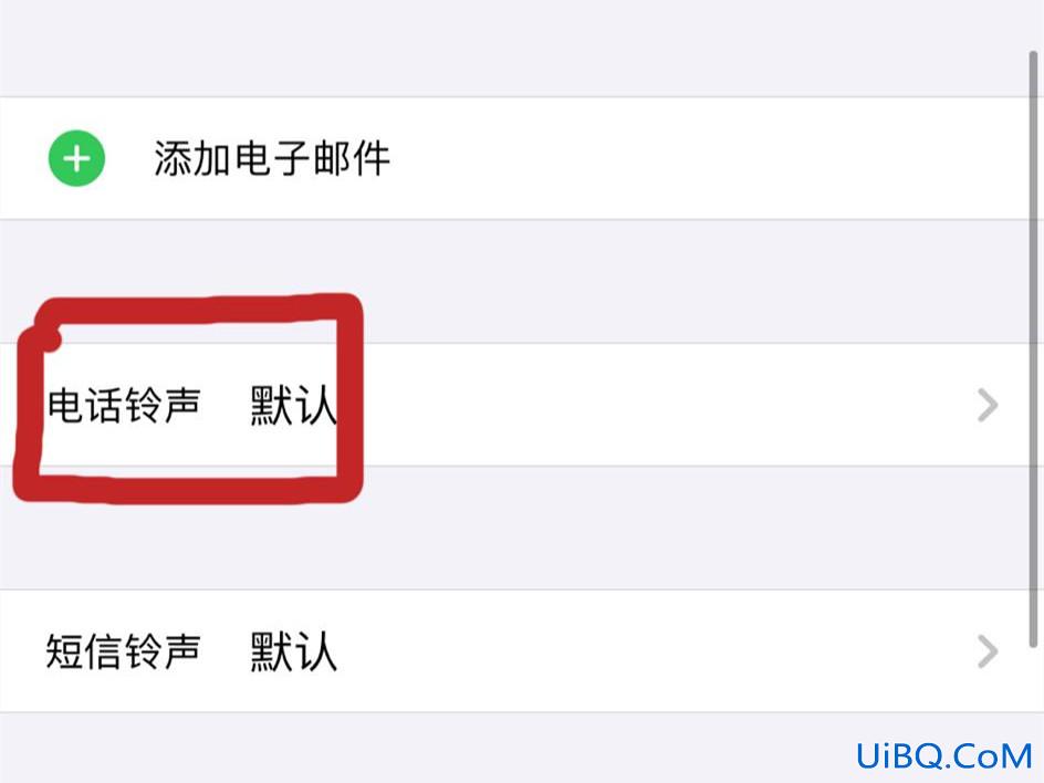 对方静音了如何紧急呼叫
