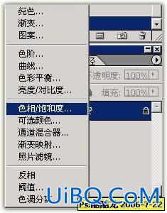 PS使漂亮美女色彩更加艳丽