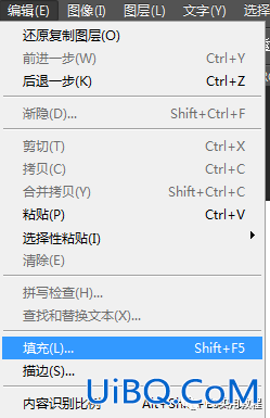 证件照，把生活照从抠图修图调色到排版的寸照制作过程