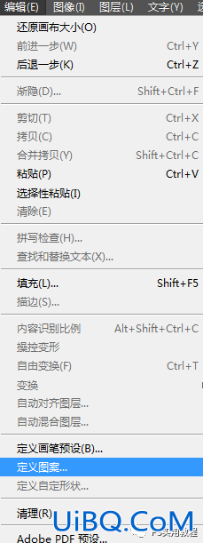 证件照，把生活照从抠图修图调色到排版的寸照制作过程