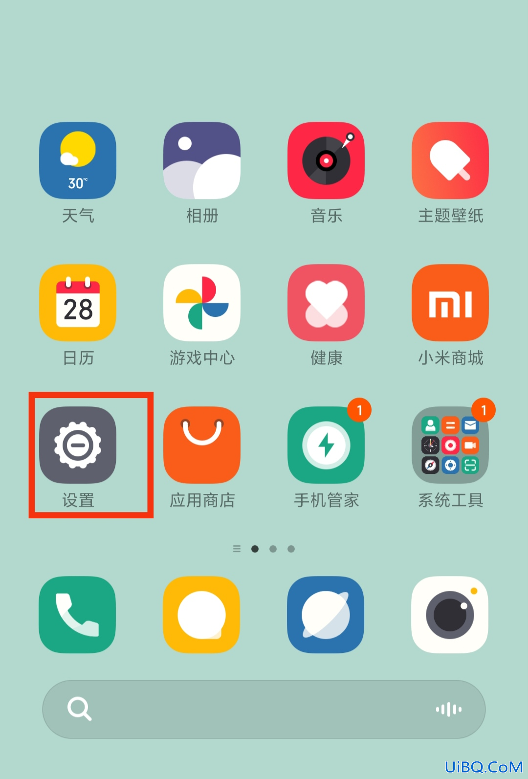 手机双卡怎么切换使用