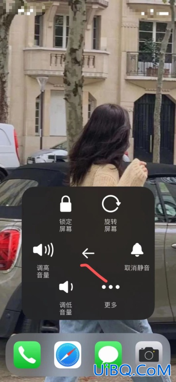 手机突然变暗了调节亮度不起作用