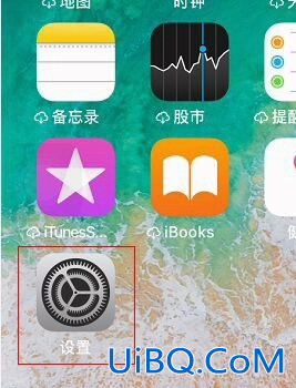 为什么我的xr没有电池百分比