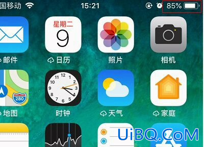 为什么我的xr没有电池百分比