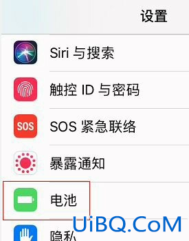 为什么我的xr没有电池百分比