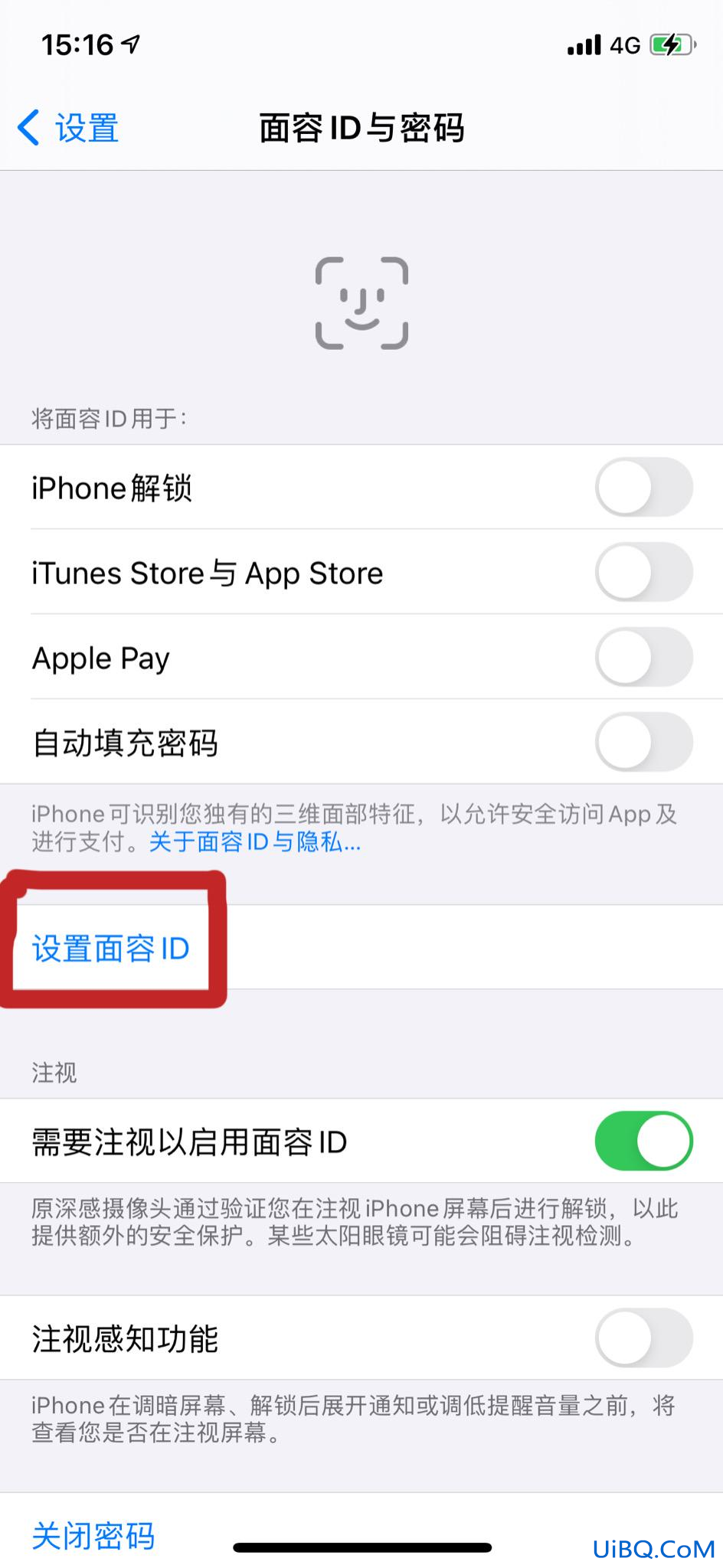 iphone12怎么设置指纹解锁