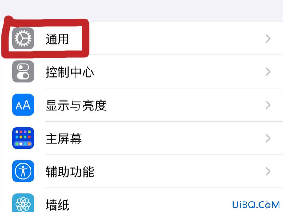苹果镜像模式怎么用