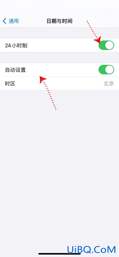 苹果手机屏幕时间位置怎么移动