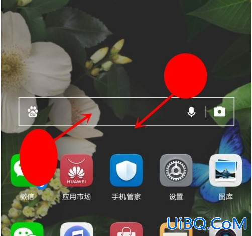 天气怎么显示在手机屏幕上