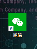 手机上怎么关闭微信同步电脑