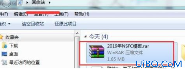 文件明明没有打开却不能删除