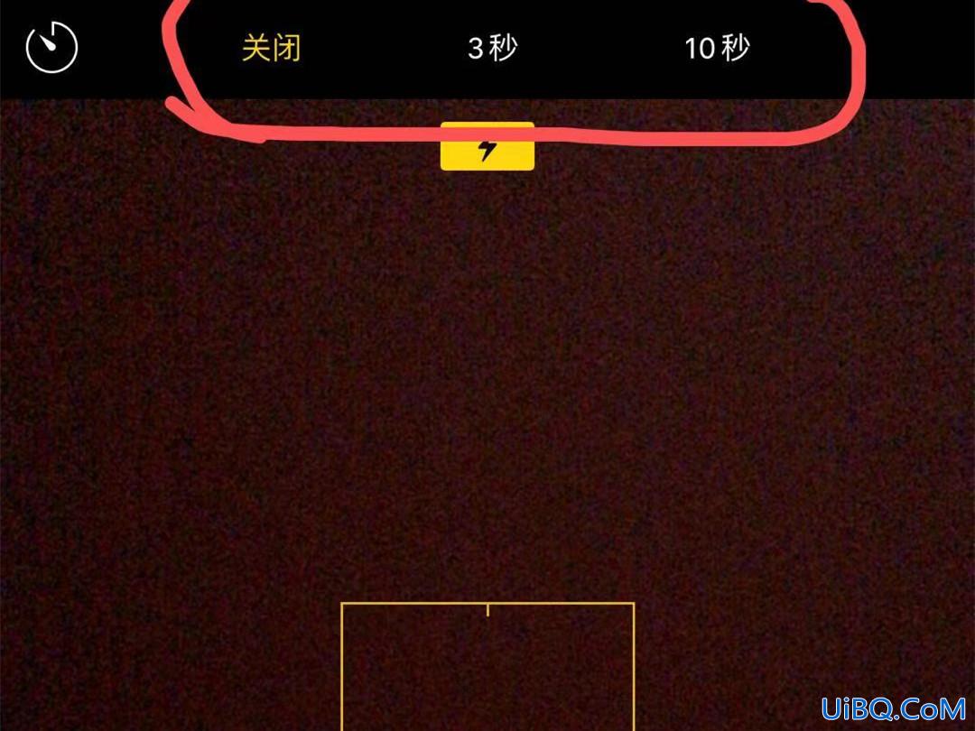 苹果原相机怎么设置延迟几秒