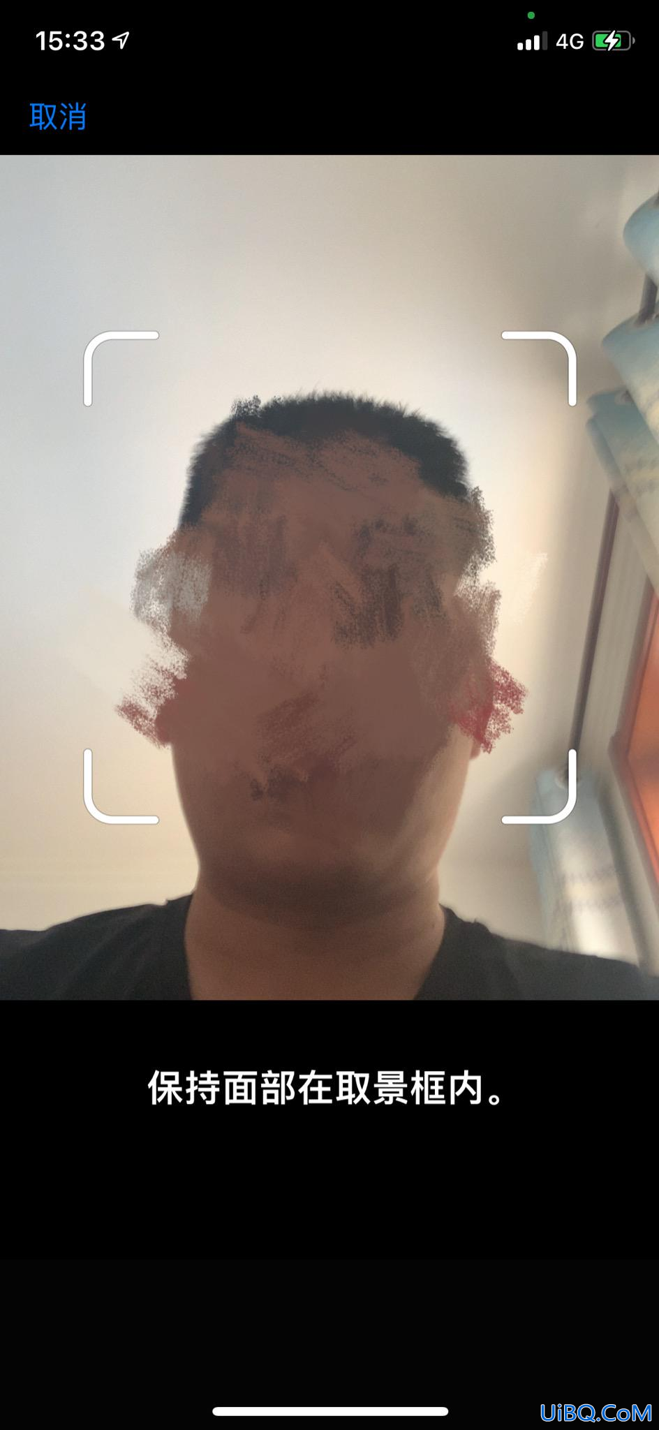 iphone12怎么设置指纹解锁