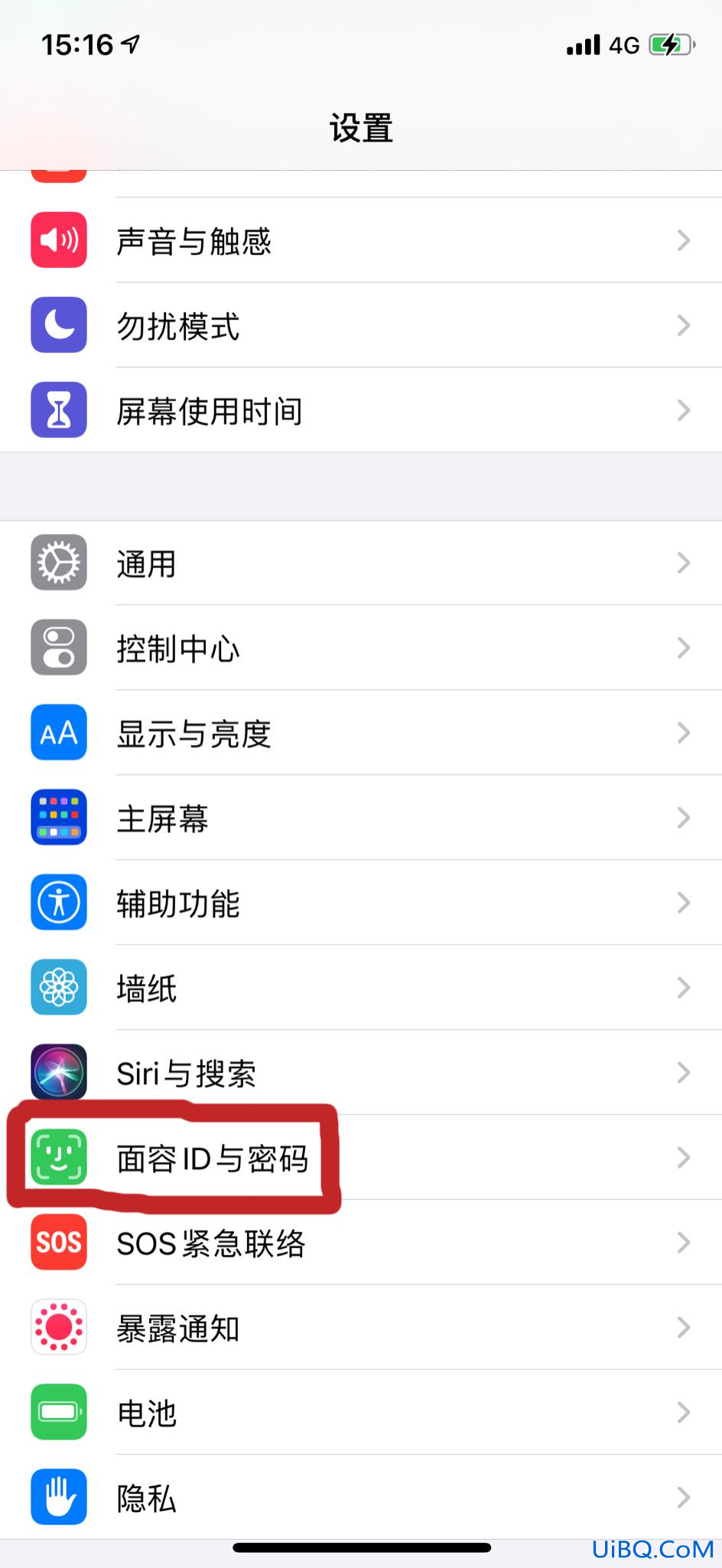 iphone12怎么设置指纹解锁