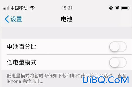为什么我的xr没有电池百分比
