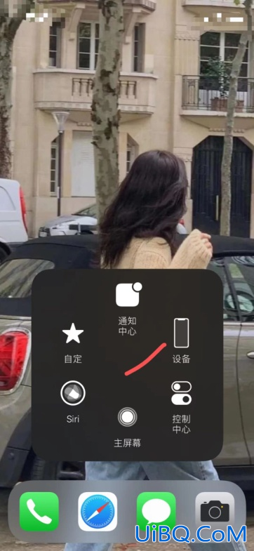 手机突然变暗了调节亮度不起作用