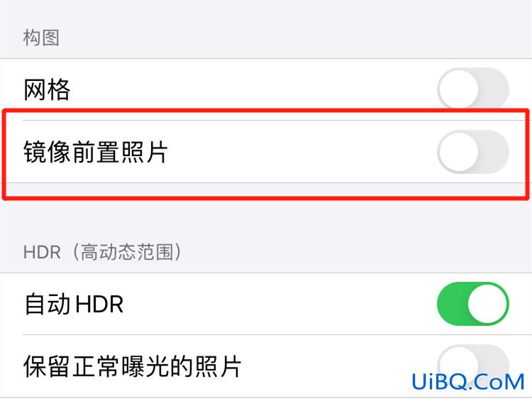 为什么苹果拍照自拍是反面