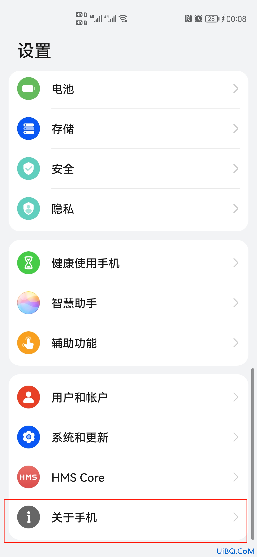 手机不显示5g网络是怎么回事
