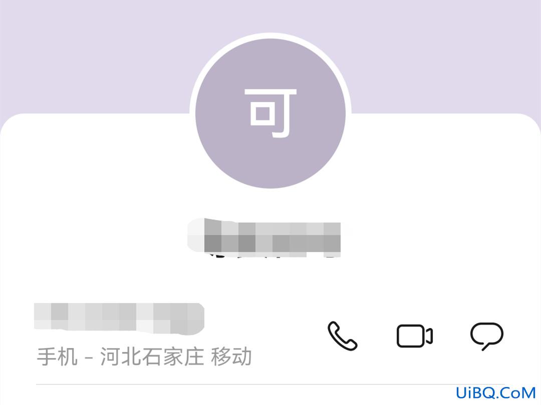 设置禁止接收手机短信