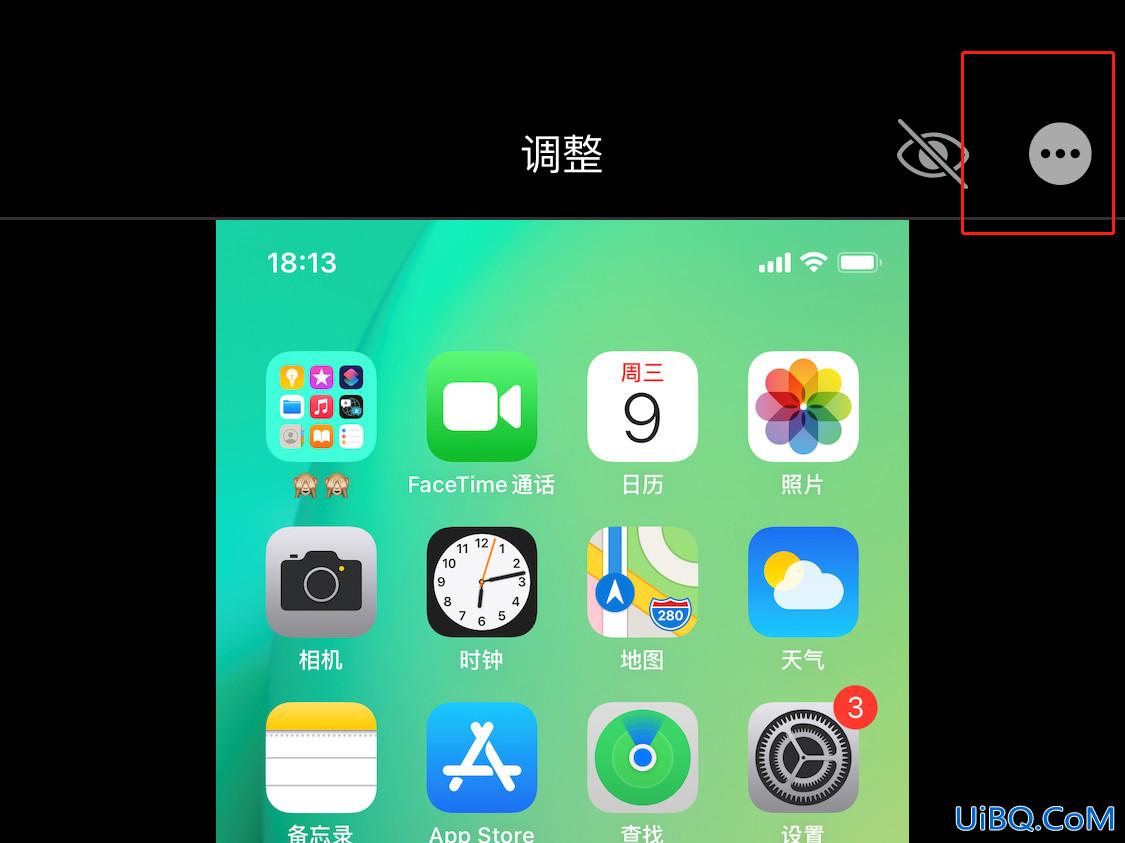 苹果原相机怎么打马赛克照片