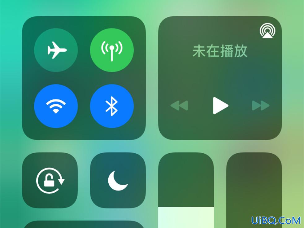 12promax电池百分比在哪里