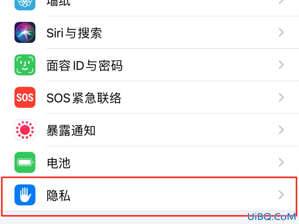 苹果手机去过的足迹在哪里找到
