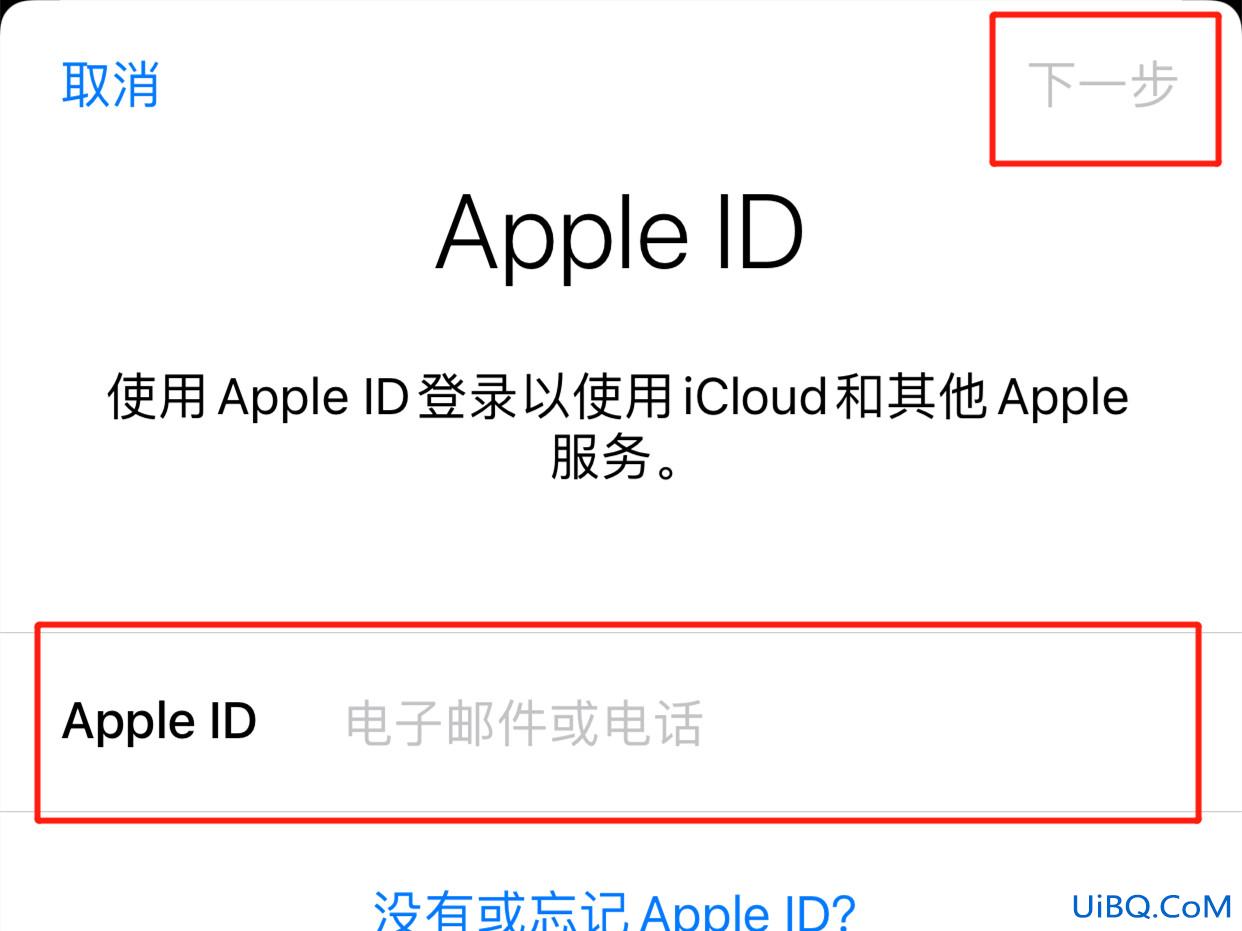 怎么登陆icloud