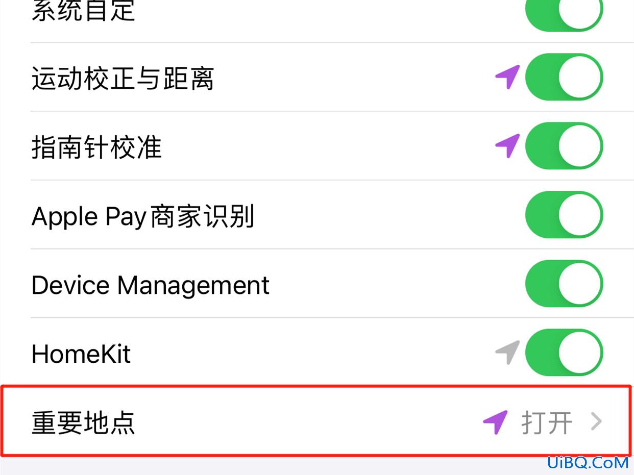 苹果手机去过的足迹在哪里找到
