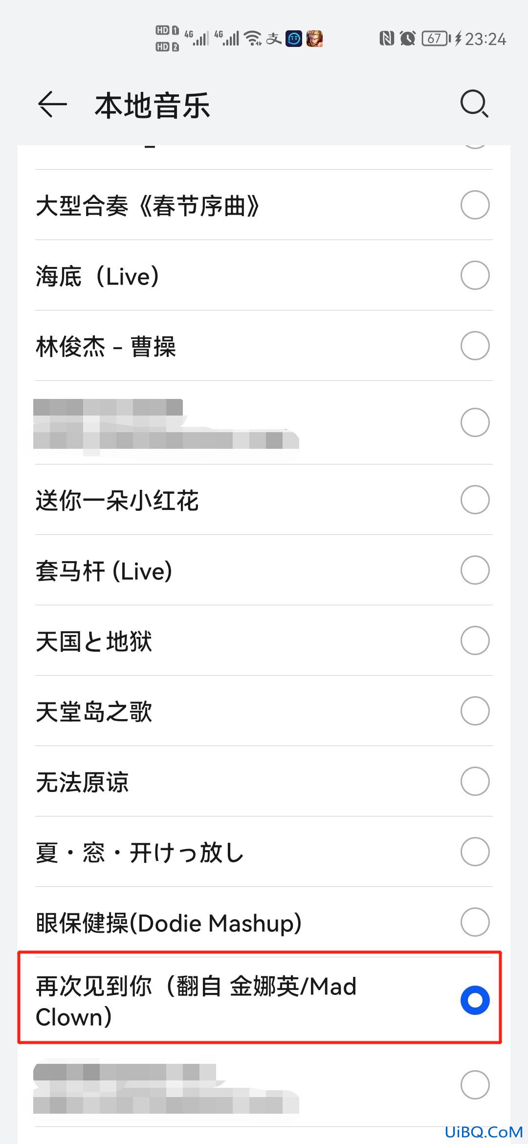 卡1铃声怎么设置到卡2