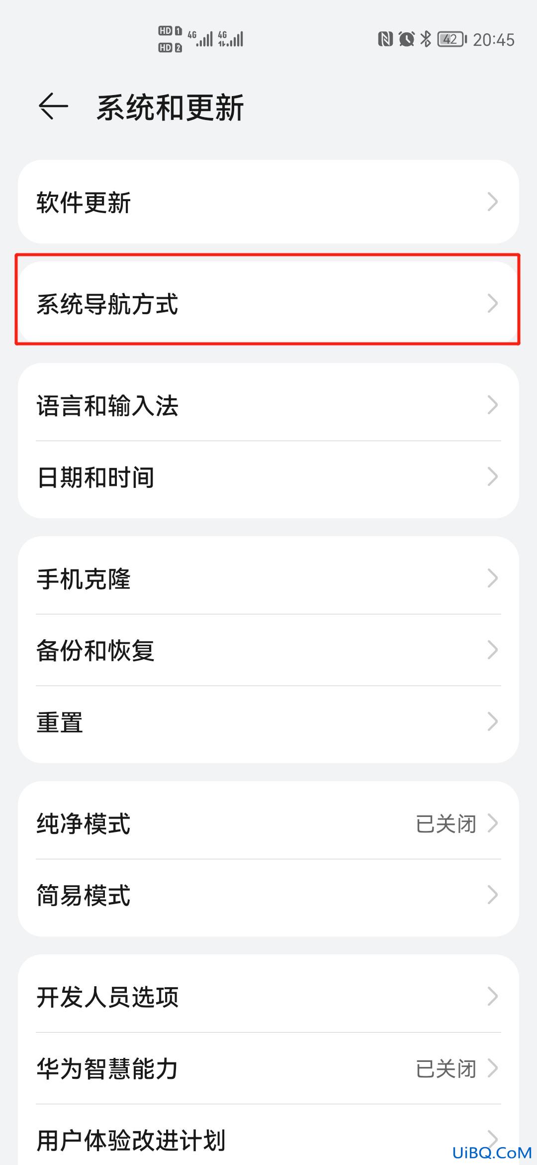 手机屏幕出现一个白色圆圈怎么删除
