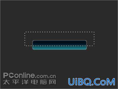 用PS制作Vista风格图标