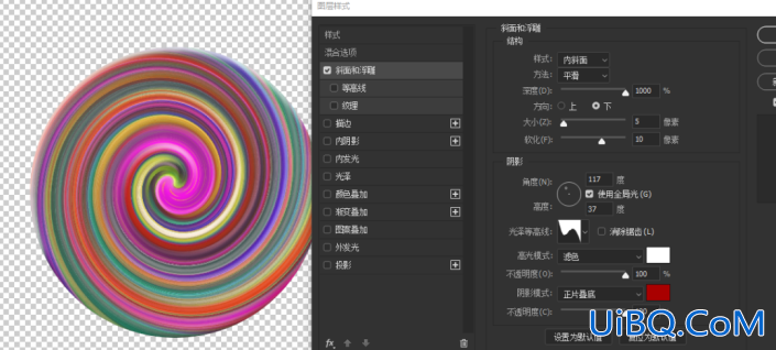 Photoshop手绘一个色彩鲜艳的棒棒糖,简单逼真的棒棒糖素材图。