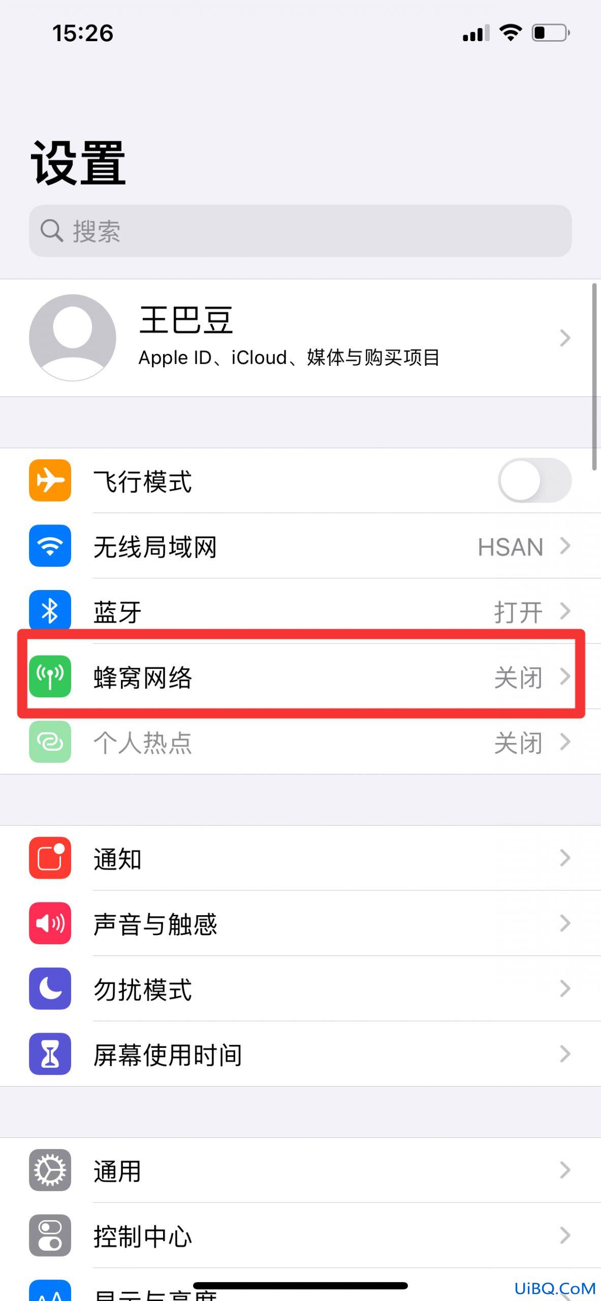 苹果12数据网络怎么打开