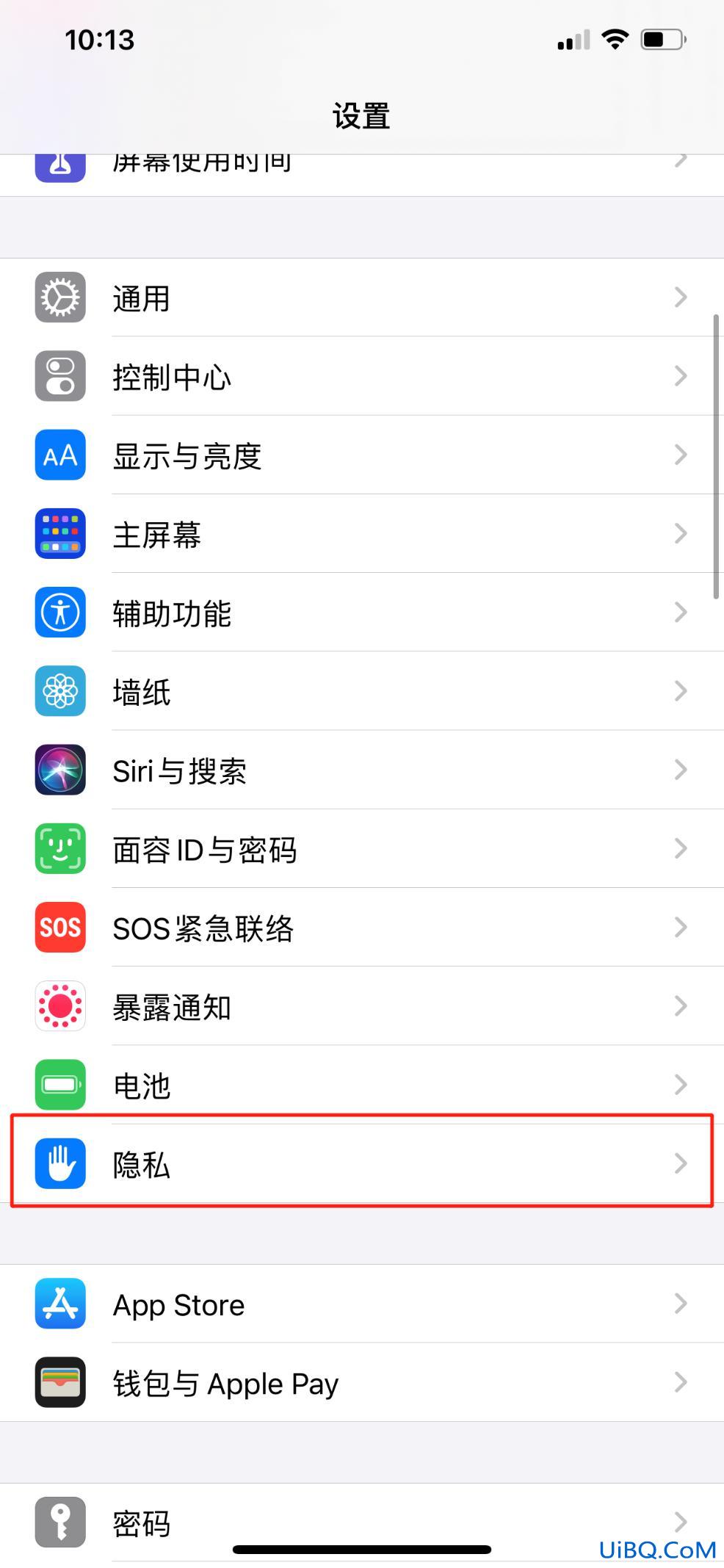 手机定位怎么操作