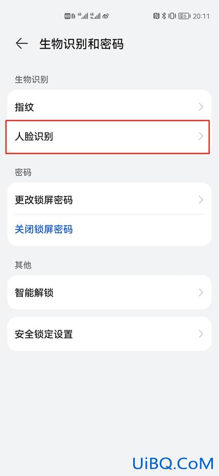 打开手机出现滑动来解锁如何删除