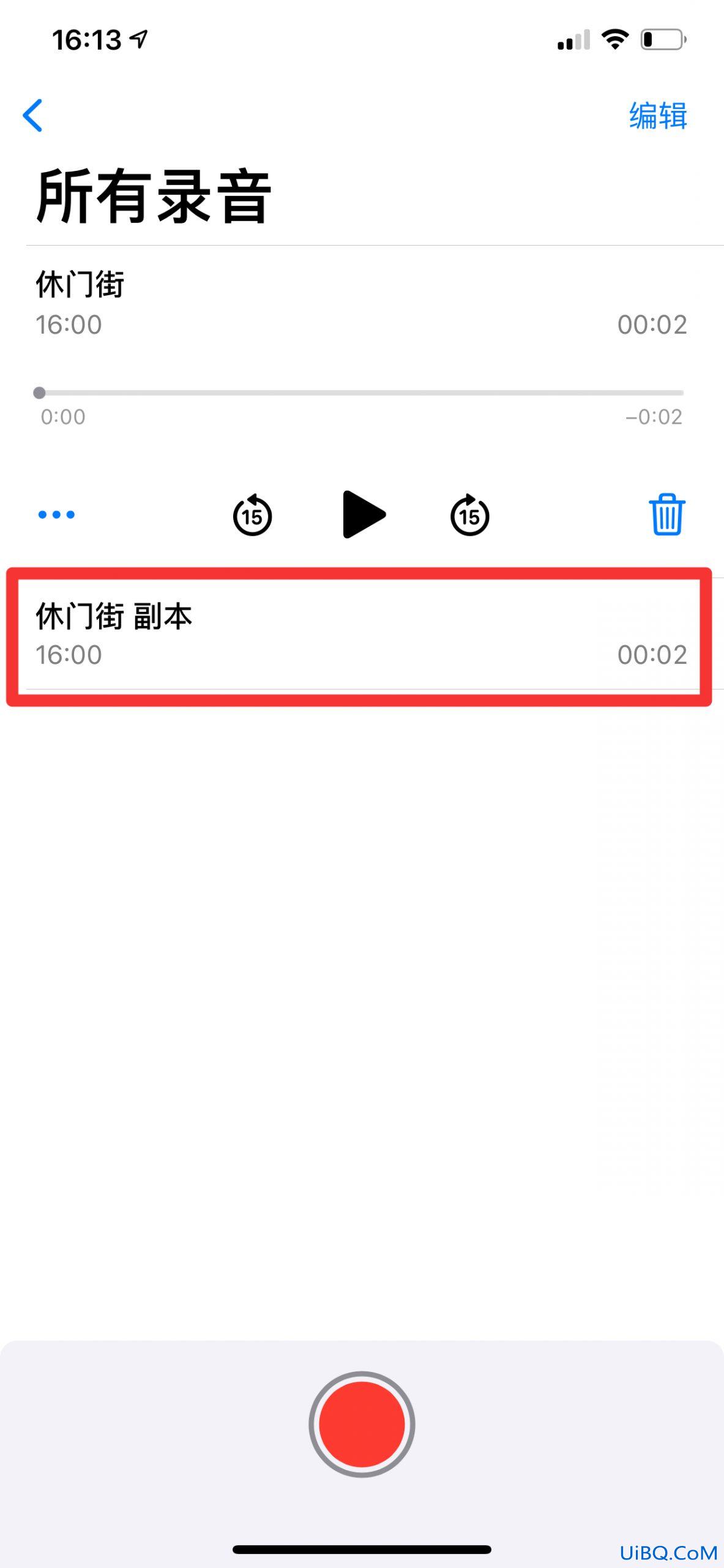 苹果剪辑录音后怎么恢复初始