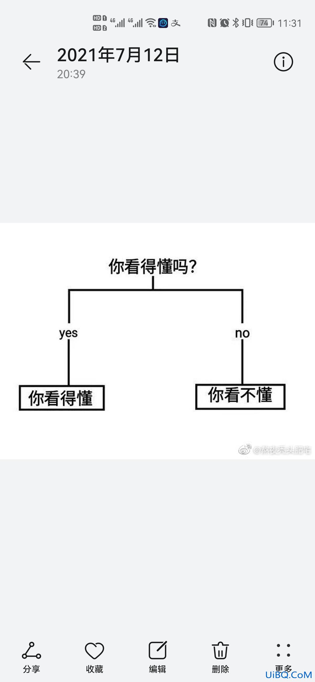 双指长按屏幕3秒以上怎么按