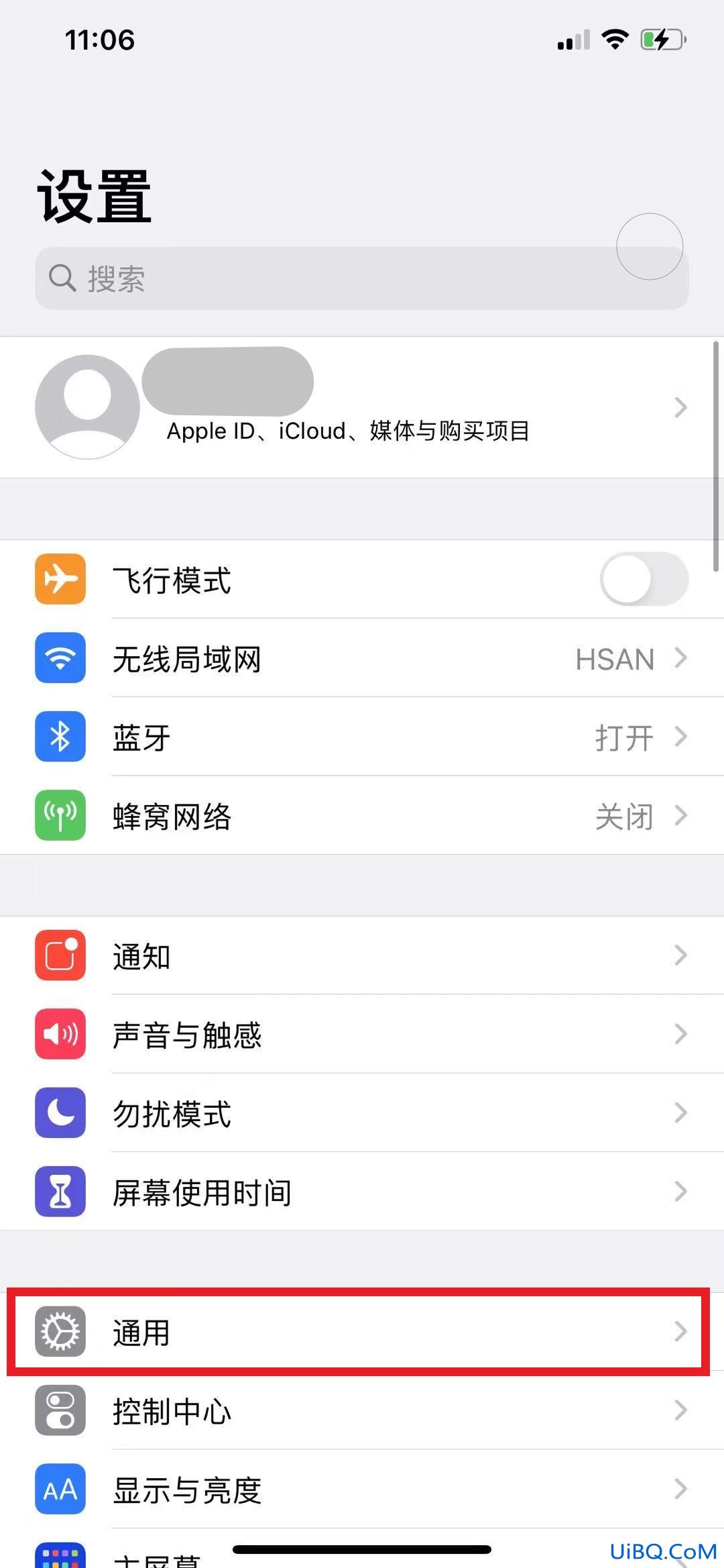 苹果自身系统怎么清理