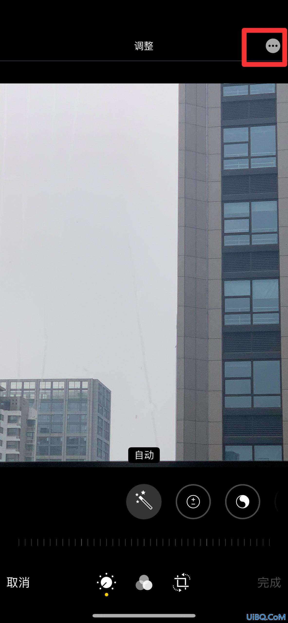 苹果手机怎么加水印