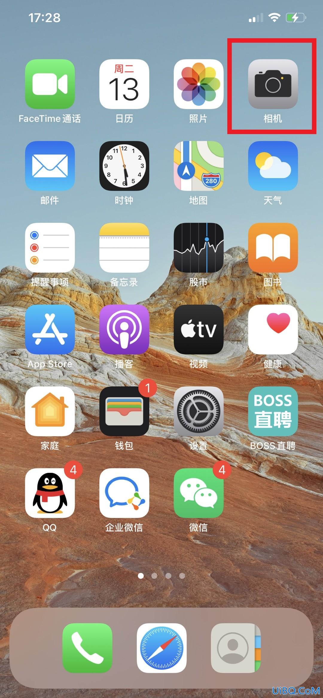 延时拍照怎么拍