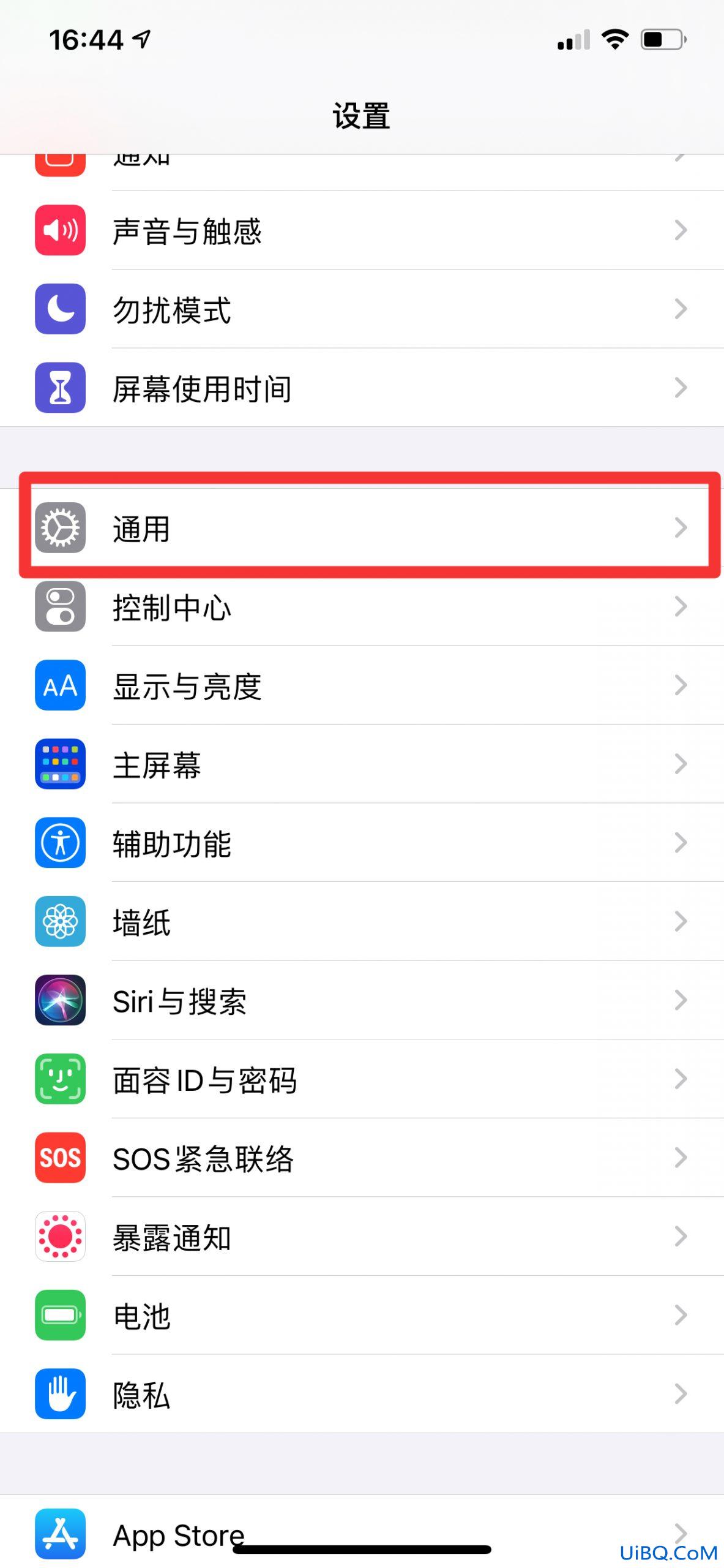手机信息功能怎么恢复
