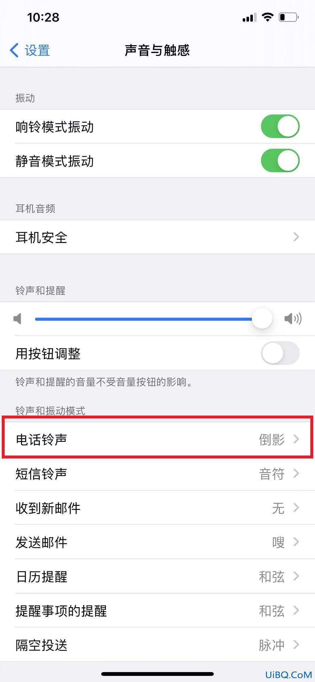 苹果手机设置手机铃声怎么设置