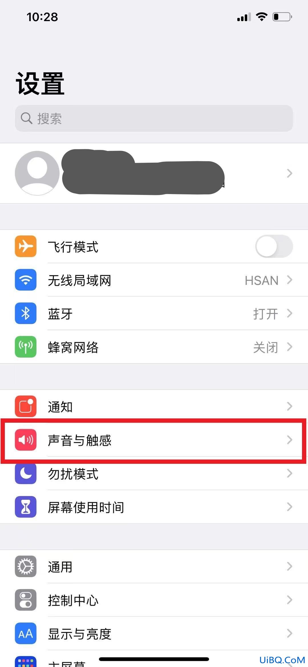 苹果手机设置手机铃声怎么设置