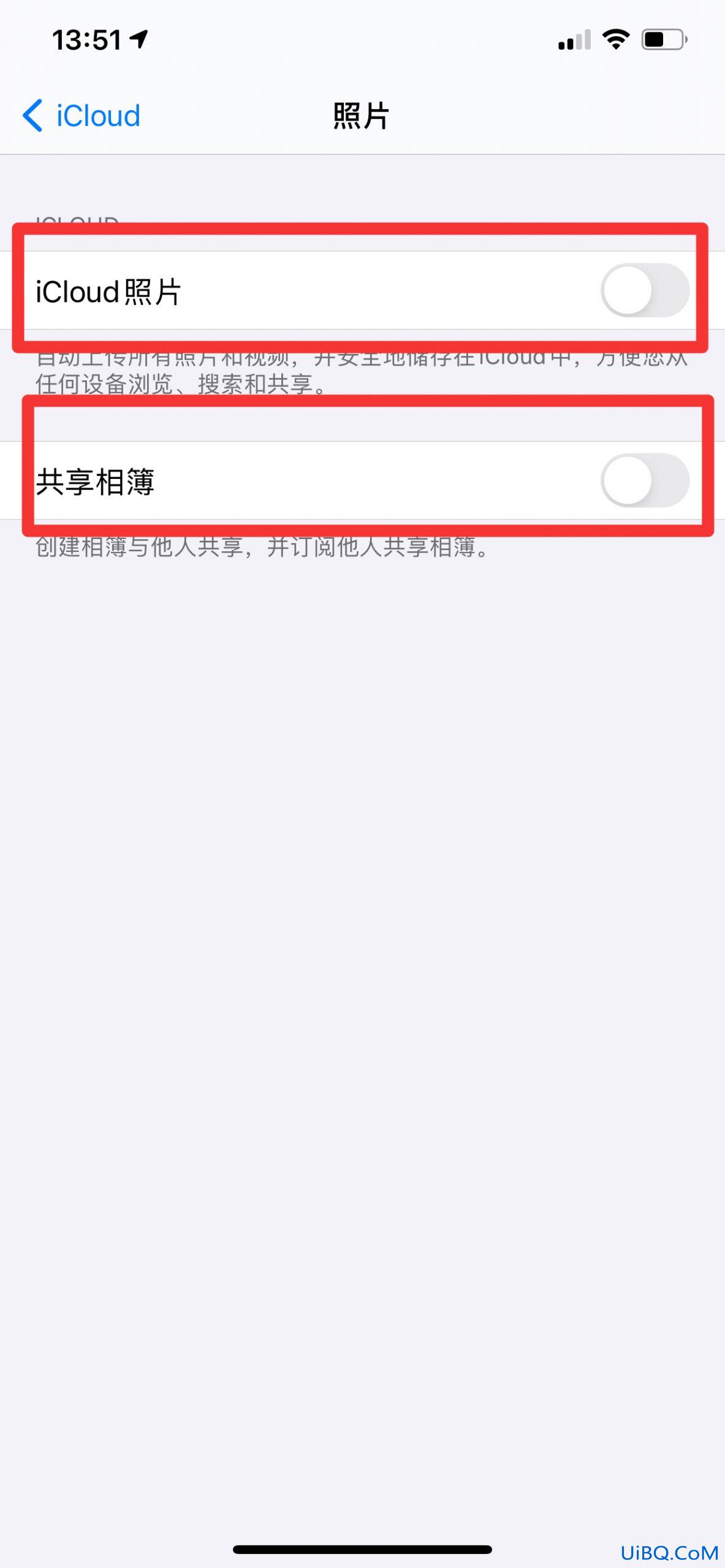 苹果手机不想照片同步怎么弄