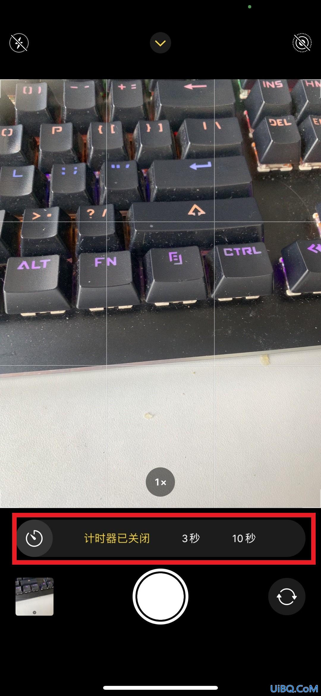 延时拍照怎么拍