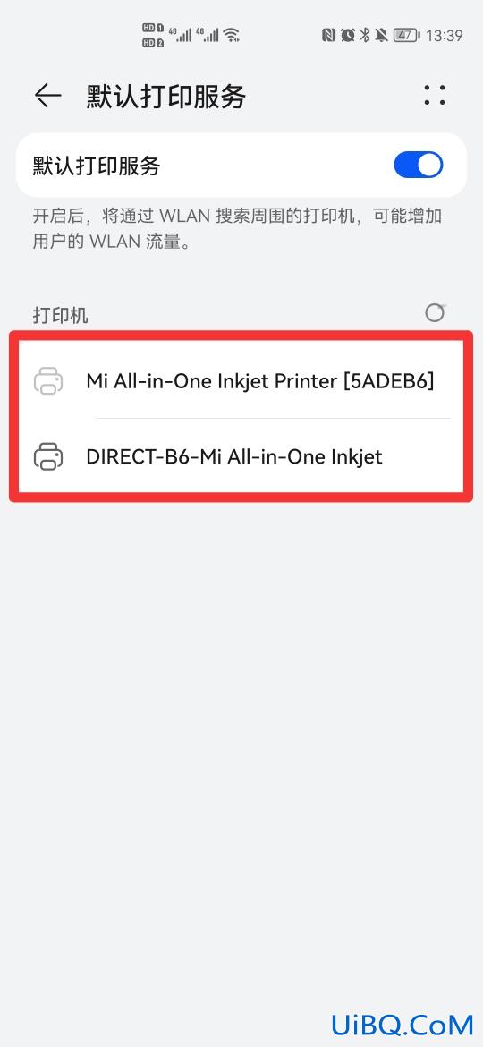 手机怎么打印机直接打印