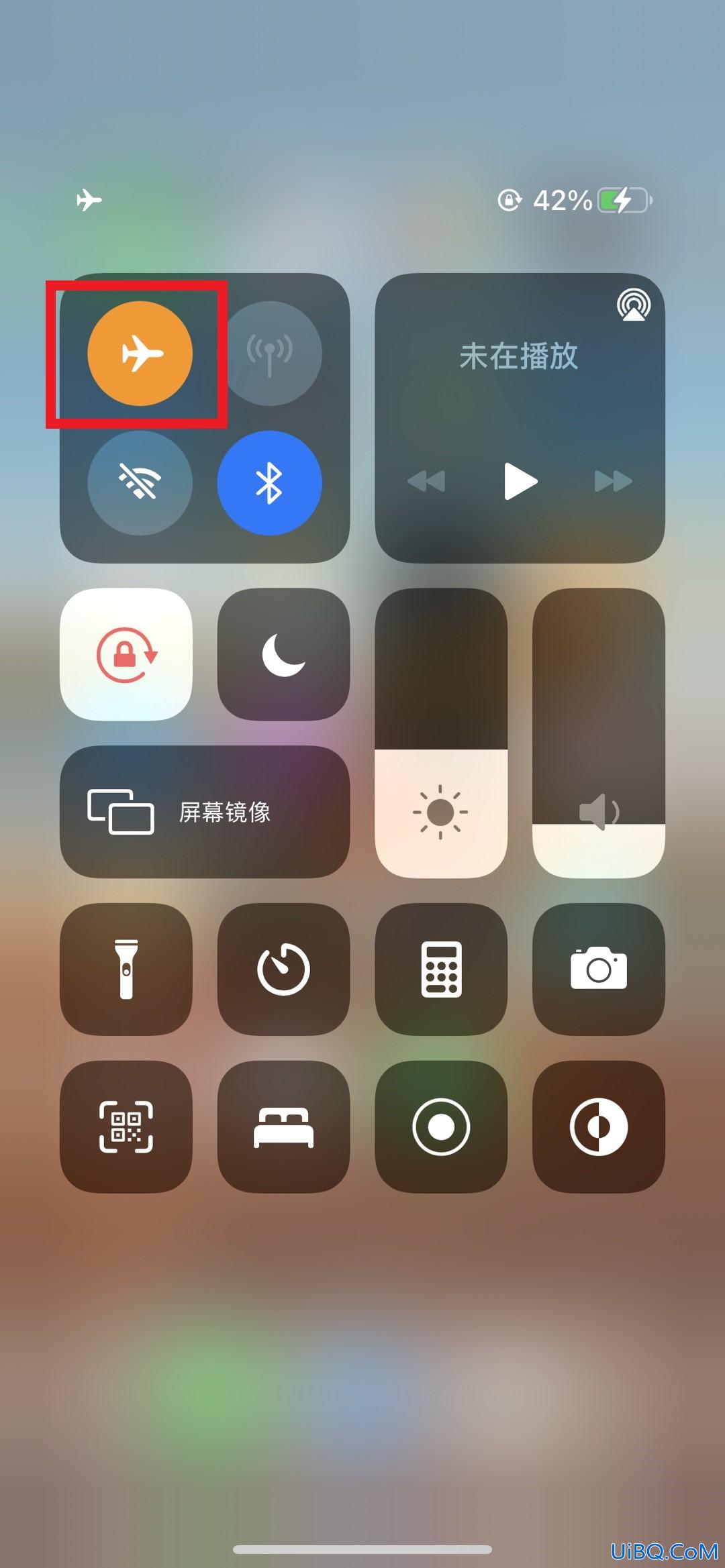 暂时无法接通怎么设置